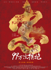 国产黄色激情